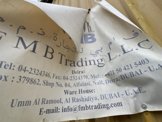 F M B Trading