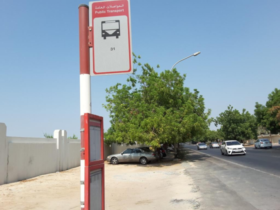 Twar, Cemetery 1 2 Bus Stop