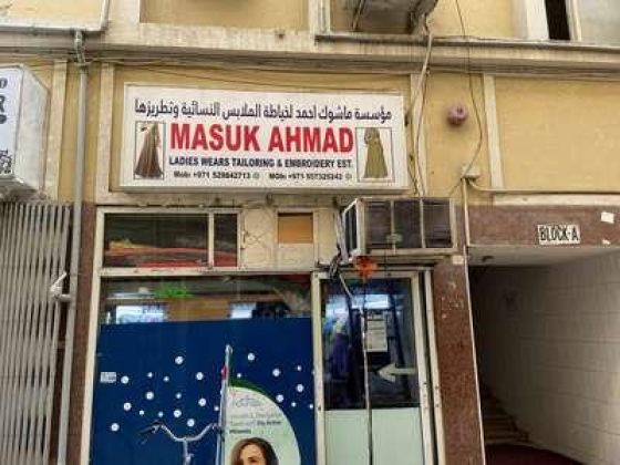 Masuk Ahmad Ladies Wears Tailoring & Embroidery Est