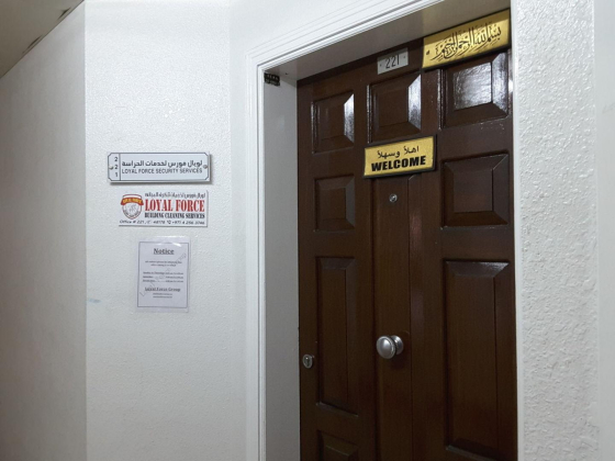 Loyal Force Building Cleaning Services