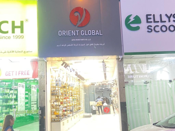 Orient Global Auto Spare Parts