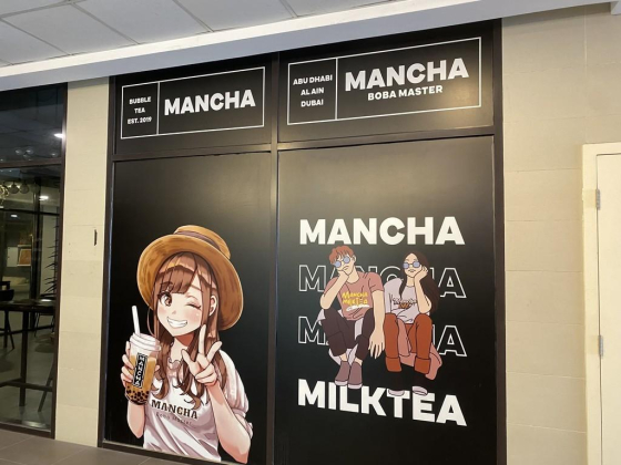 Mancha Ph Cafe