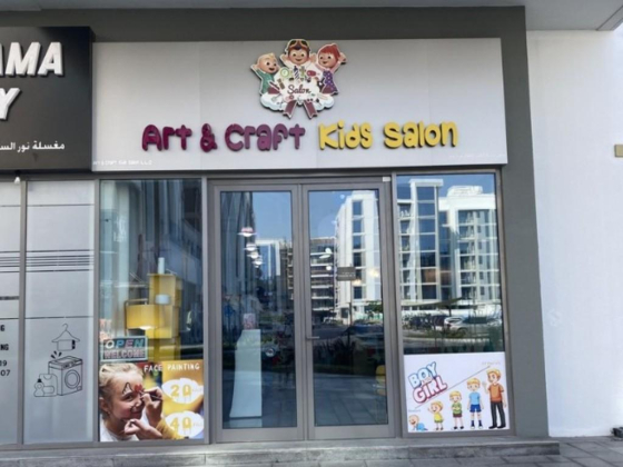 Art & Craft Kids Salon