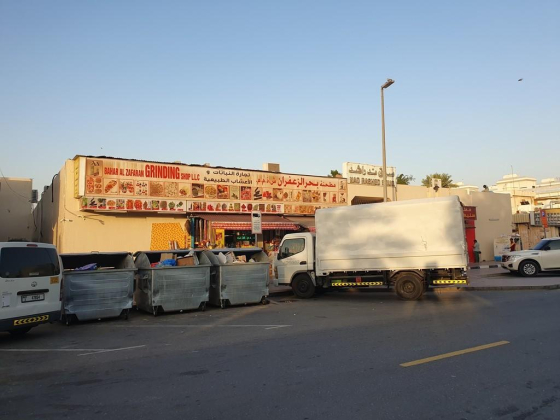 Bahar Al Zafaran Grinding Shop