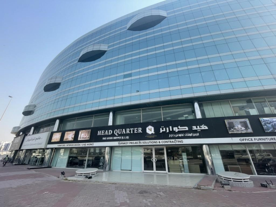 Stromek Emirates Transport