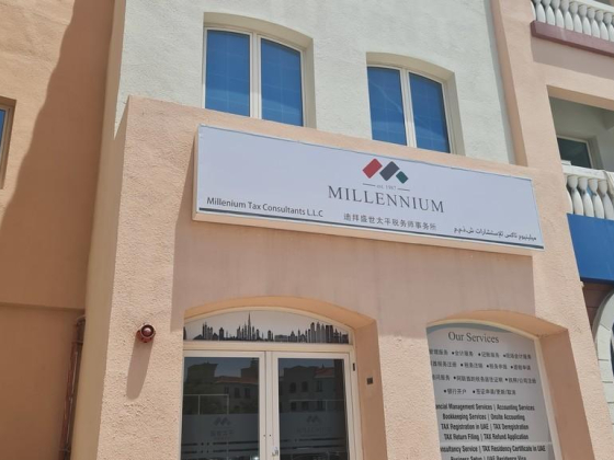 Millenium Tax Consultants