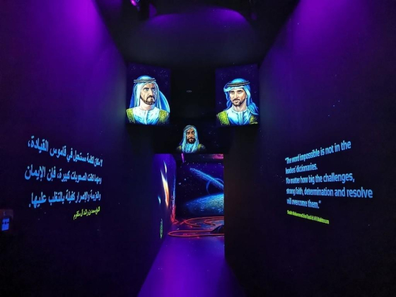3D Blacklight Minigolf