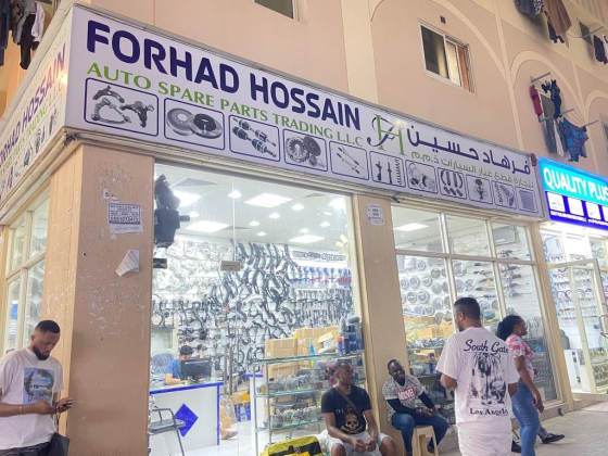 Forhad Hossain Auto Spare Parts Trading