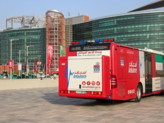 Dubai Corporation For Ambulance Services