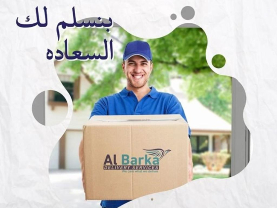 Al Barka Delivery Services
