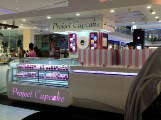 Project Cupcake - The Dubai Mall