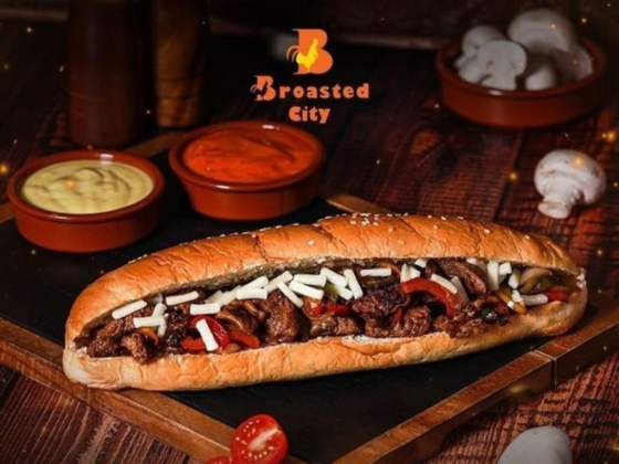 Broasted City Restaurant