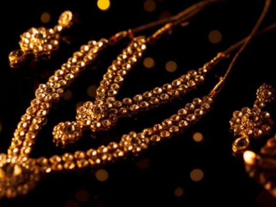 ALM Gold Trading