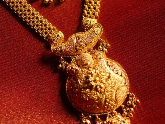 ALM Gold Trading