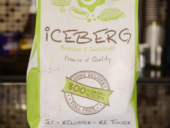 Iceberg Cafe