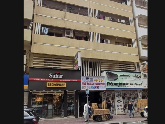 Nisr Al Jabal Trading
