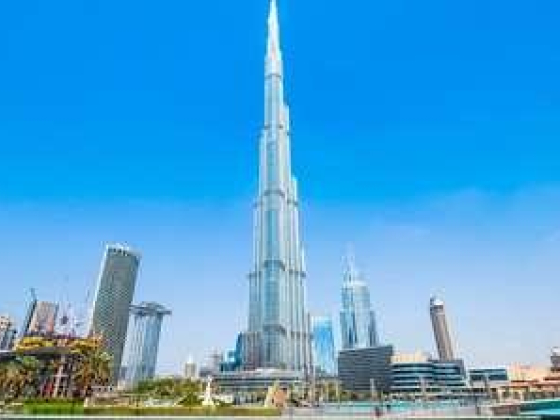 One Above Tourism