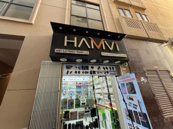 Hamvi Electronics Trading