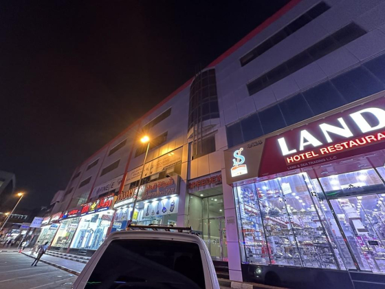 Burhani General Trading