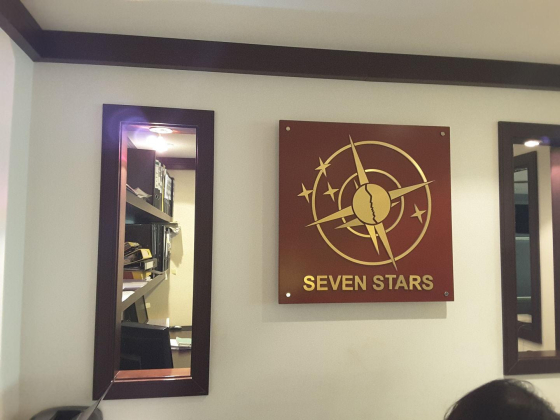 Seven Stars Carpet Trading