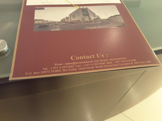 Seven Stars Carpet Trading
