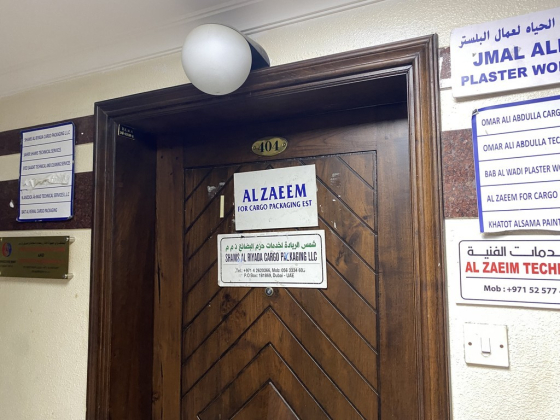 Syed Saadat Technical And Cleaning Services