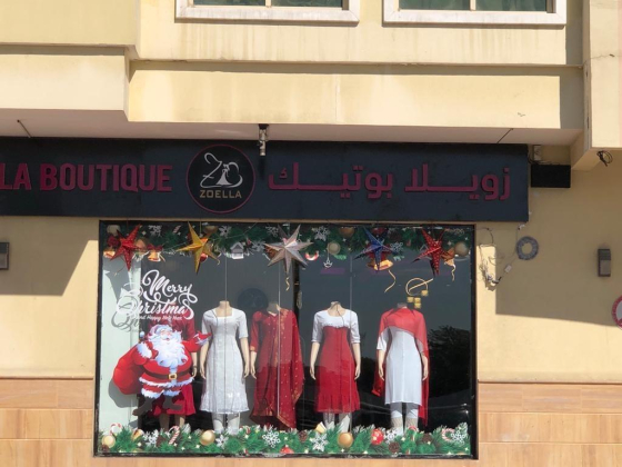 Zoella Boutique