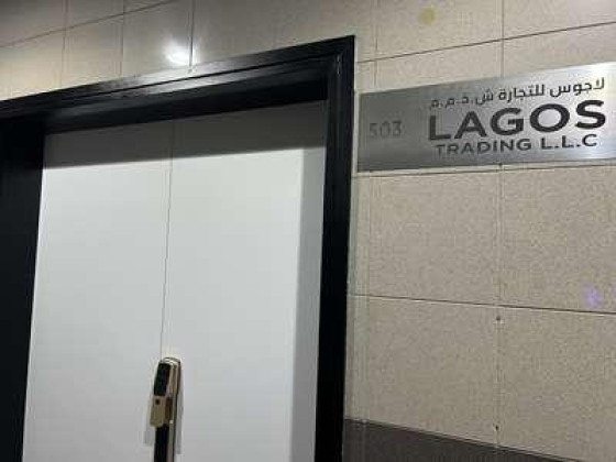 Lagos Trading