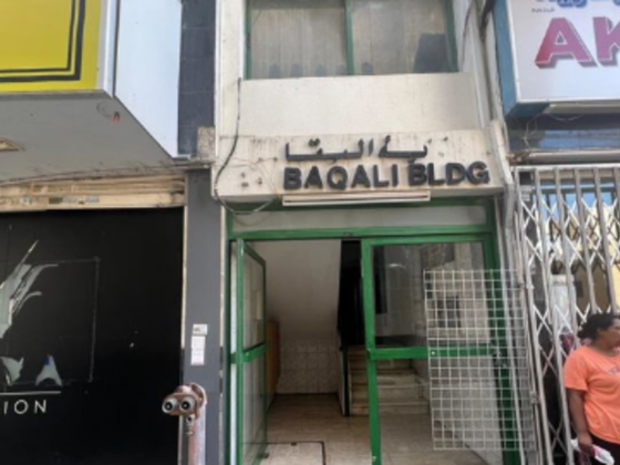 Kamran Khademi General Trading