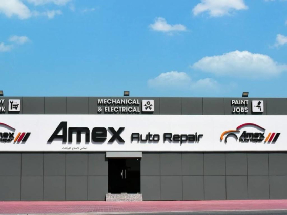 Amex Auto Repair
