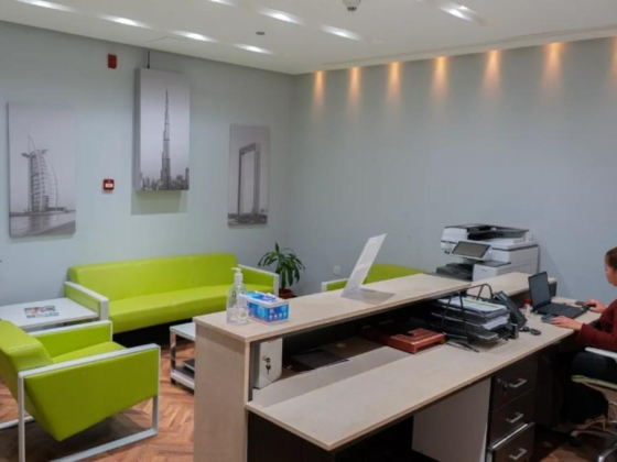 Onyx Business Center
