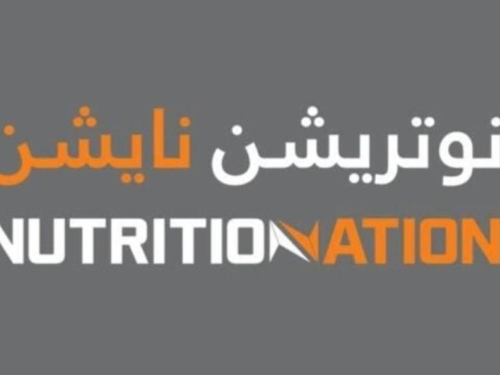 Nutrition Nation