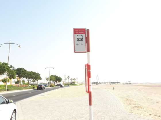 Al Badia, Residences 1 Bus Stop