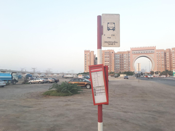 Jebel Ali Gardens, Turnoff 2 Bus Stop