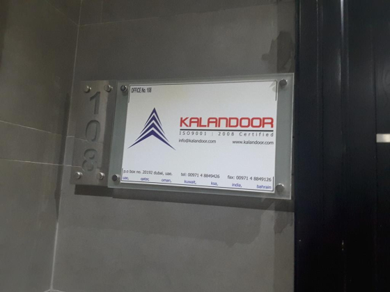 Kalandoor Building Contracting