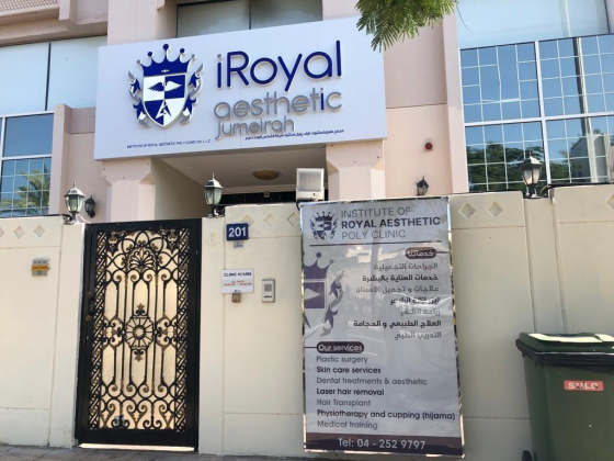 Institute Of Royal Aesthetic Poly Clinic