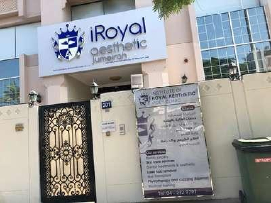 Institute Of Royal Aesthetic Poly Clinic