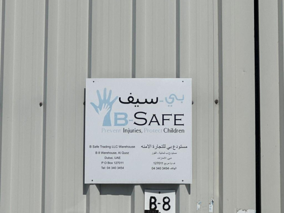 B Safe Trading