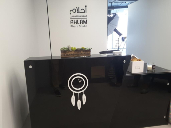 Ahlam Photo Studio