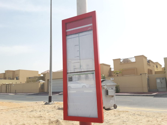 Al Barsha South 1,mohammed Bin Rashid Housing A2