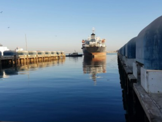 Oceanic Ship Repair & Engineering Services