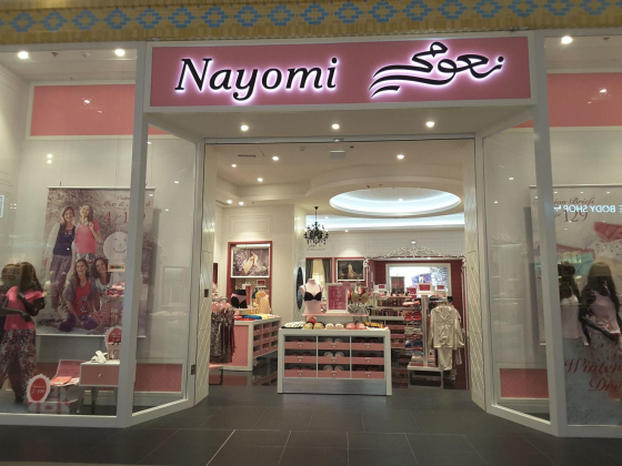 Nayomi