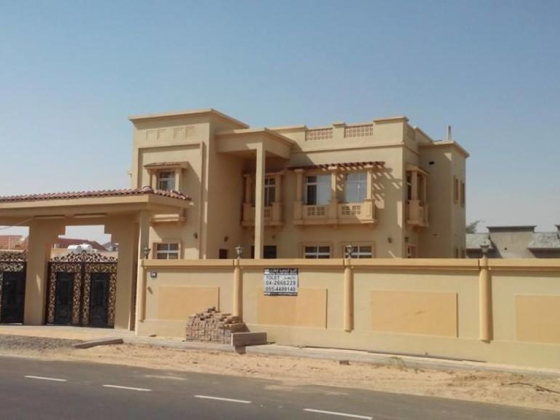 Royal Village Real Estate