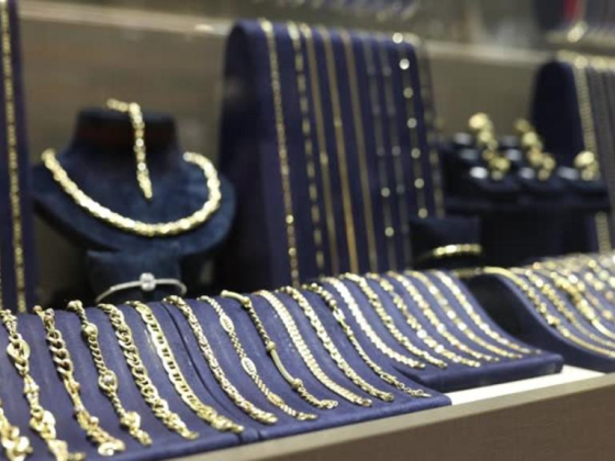 Kamaletdos For Jewellery Trading