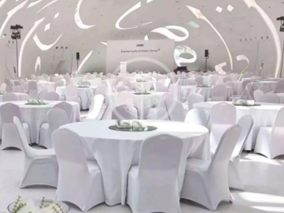 Fern Event Rentals