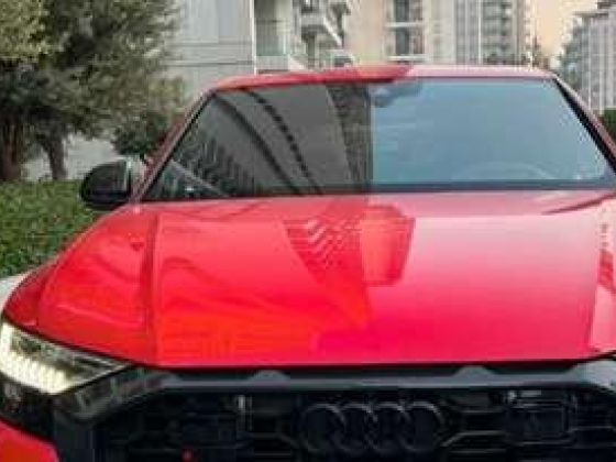 S M M Rent A Car