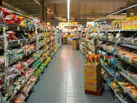 Caroline Grocery