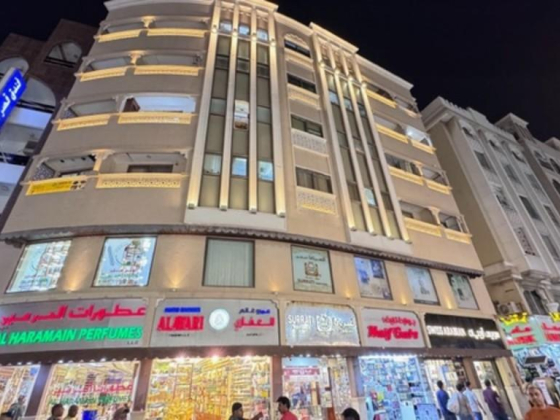 Manar Al Mustaqbal Perfumes & Cosmetics Trading