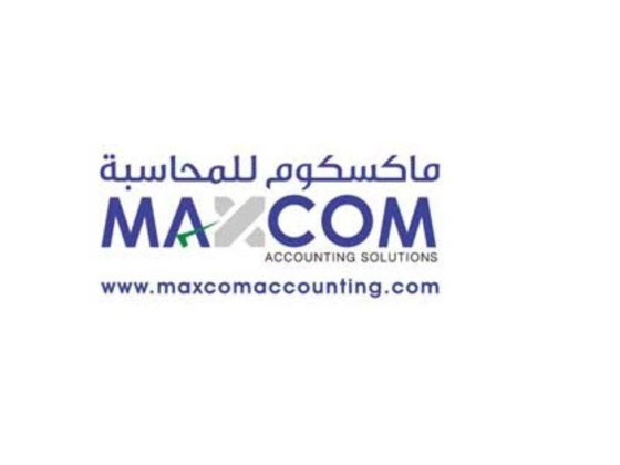 Maxcom Accounting