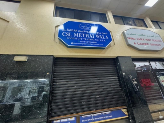 Csl Methai Wala Foodstuff Trading